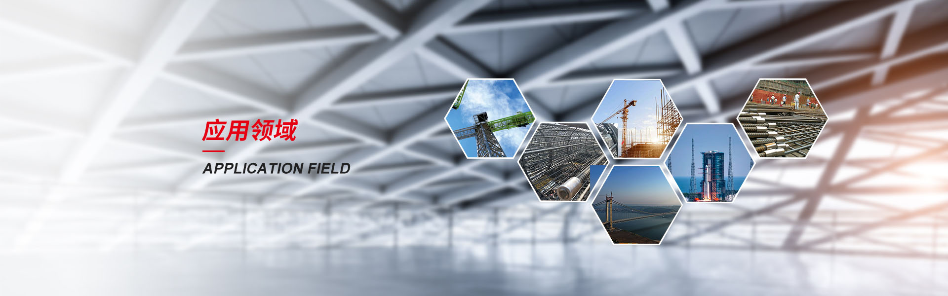 湖北钢筋套筒生产厂家